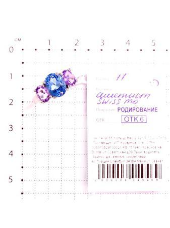 Изделие из серебра Серебро России