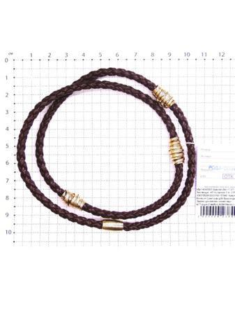 Изделие из серебра Серебро России