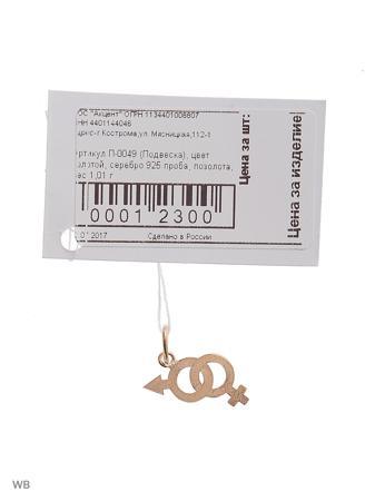 Изделие из серебра ACCENT jewelry