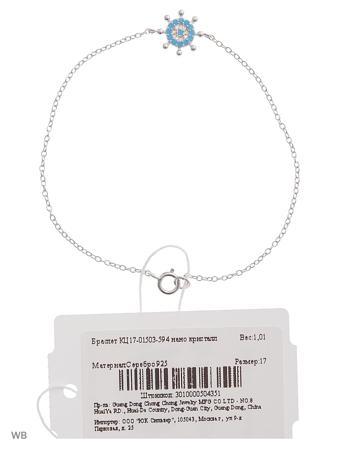 Изделие из серебра Art Silver
