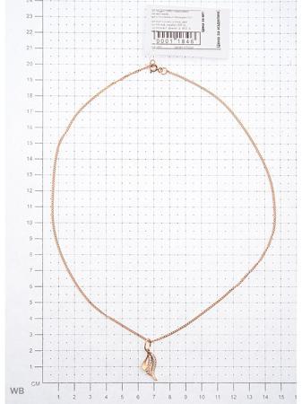 Изделие из серебра ACCENT jewelry