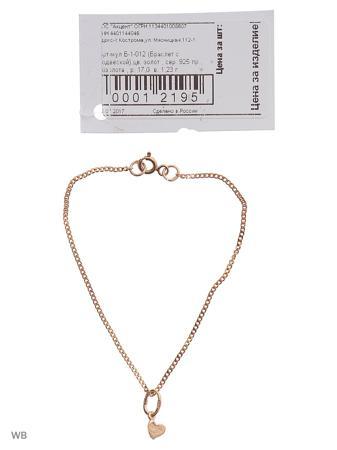 Изделие из серебра ACCENT jewelry