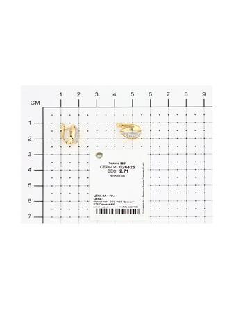 Изделие из золота SOKOLOV