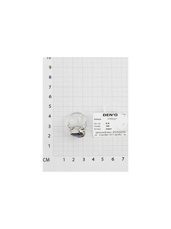 Изделие из серебра DEN'O