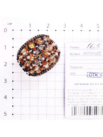 Изделие из серебра Серебро России