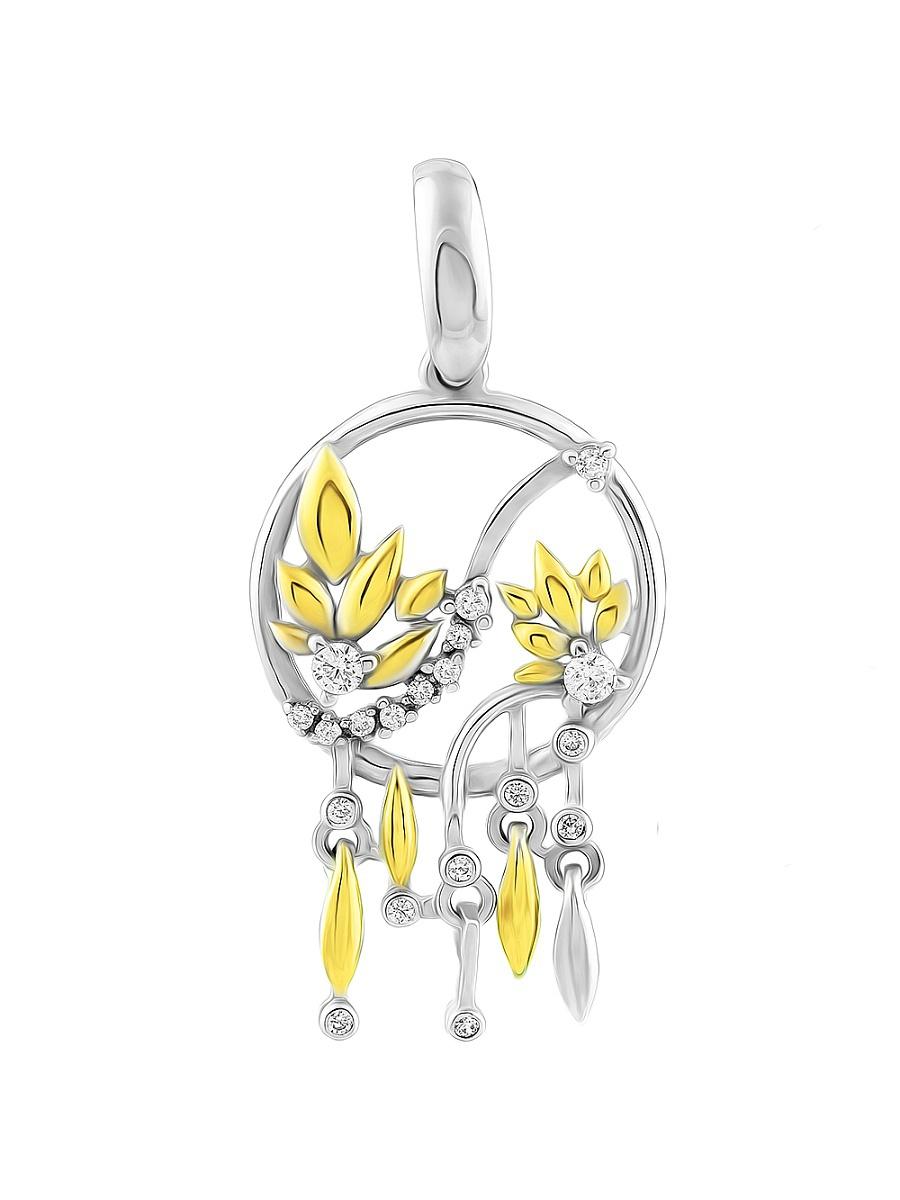 Изделие из серебра RICH LINE