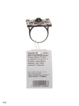 Изделие из серебра FRESH Jewelry
