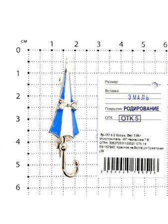 Изделие из серебра Серебро России