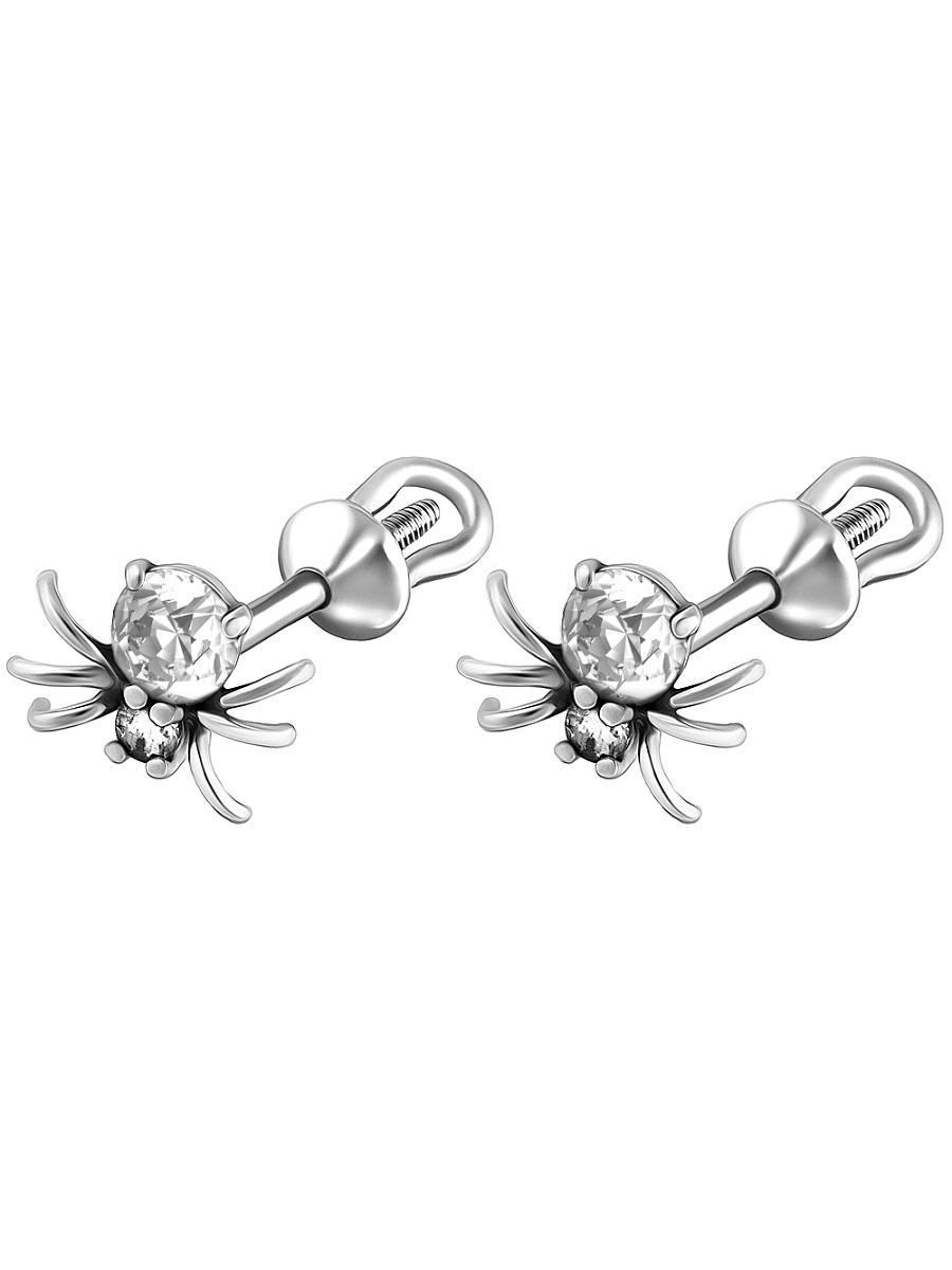 Изделие из серебра RICH LINE