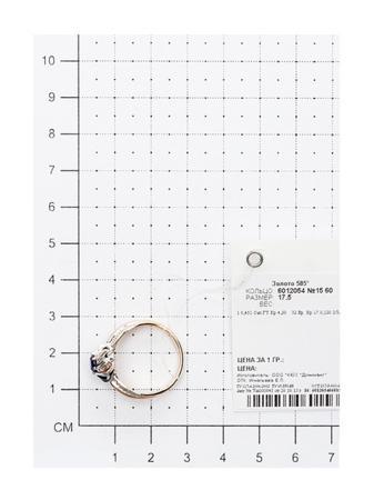 Изделие из золота SOKOLOV