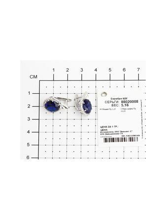 Изделие из серебра SOKOLOV