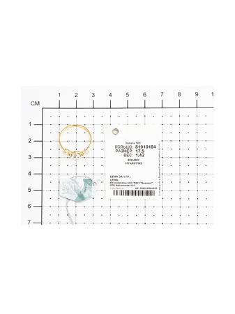 Изделие из золота SOKOLOV