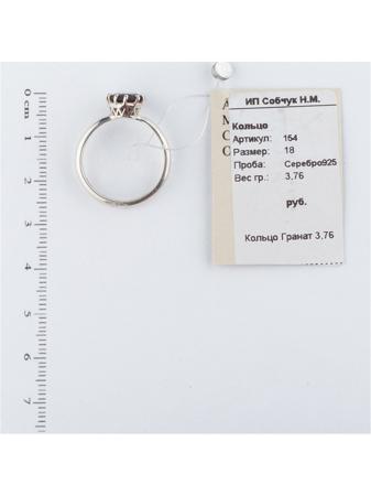 Изделие из серебра SL Silverland