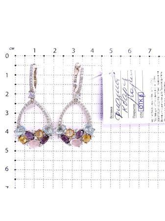 Изделие из серебра Серебро России