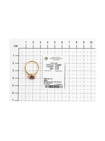 Изделие из золота SOKOLOV