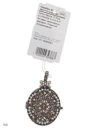 Изделие из серебра FRESH Jewelry