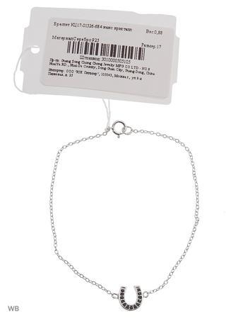 Изделие из серебра Art Silver