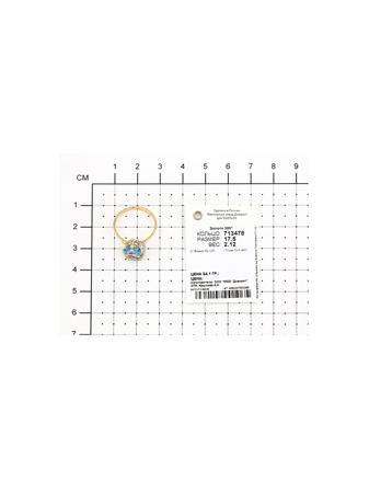 Изделие из золота SOKOLOV