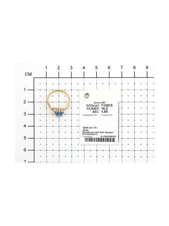 Изделие из золота SOKOLOV