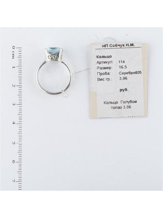 Изделие из серебра SL Silverland