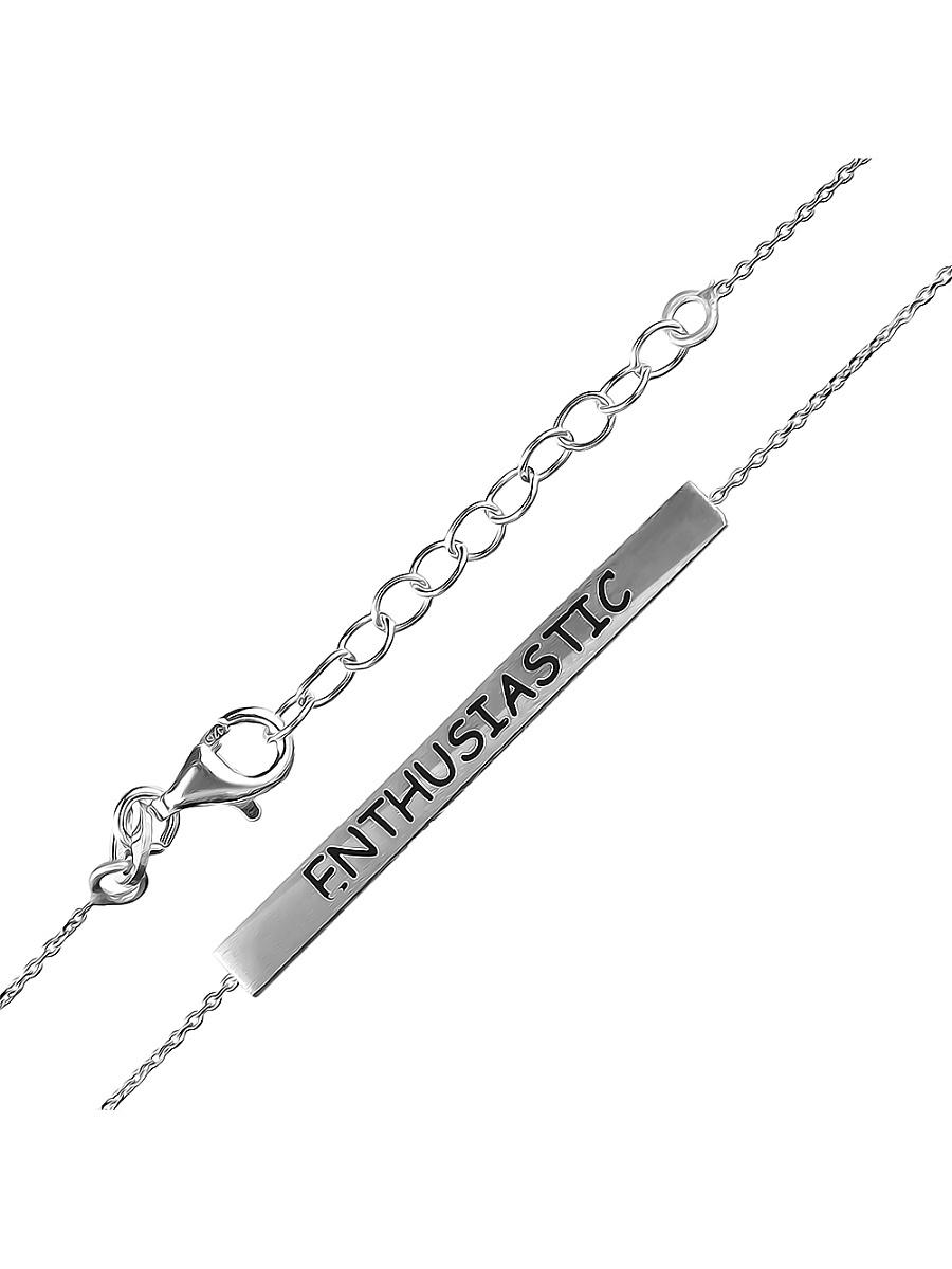 Изделие из серебра RICH LINE