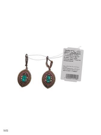 Изделие из серебра FRESH Jewelry