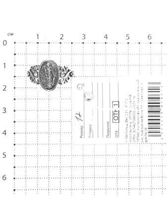 Изделие из серебра Серебро России