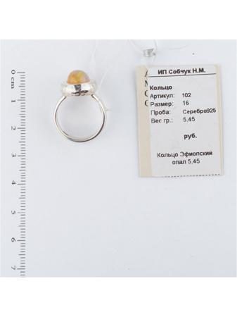 Изделие из серебра SL Silverland