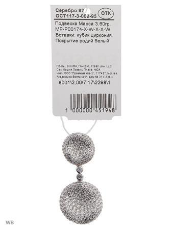 Изделие из серебра FRESH Jewelry