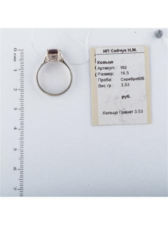 Изделие из серебра SL Silverland