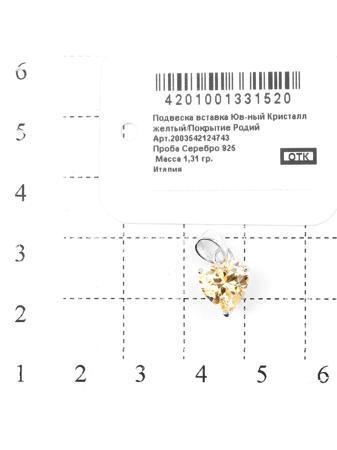 Изделие из серебра RICH LINE
