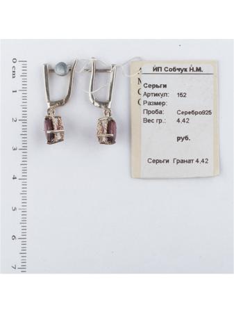 Изделие из серебра SL Silverland