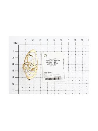 Изделие из золота SOKOLOV