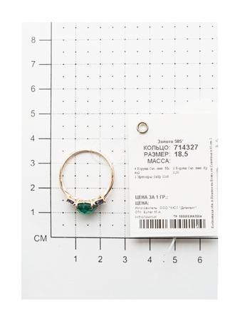 Изделие из золота SOKOLOV