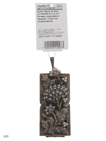Изделие из серебра FRESH Jewelry