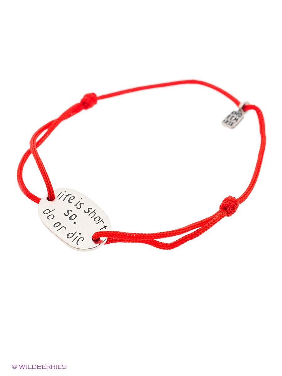 Изделие из серебра Amorem