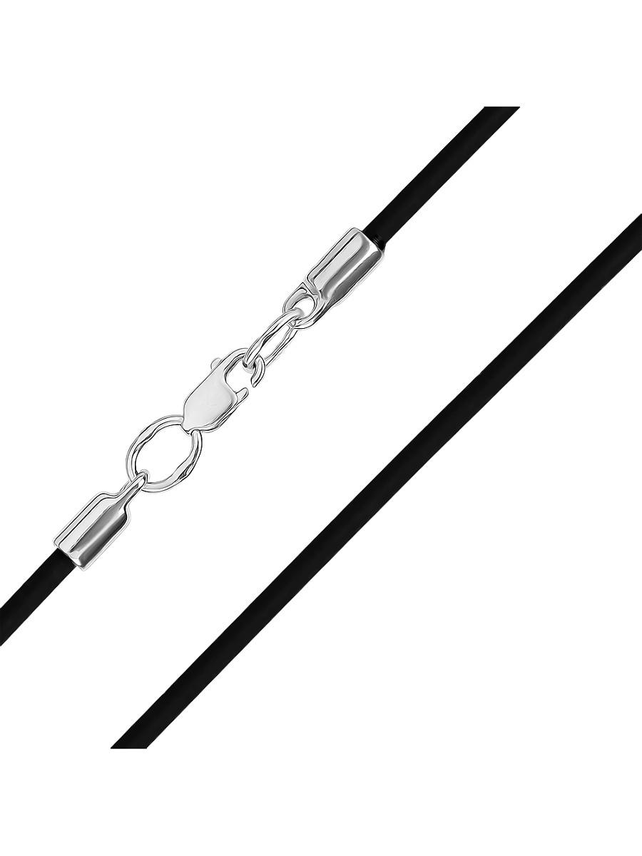 Изделие из серебра RICH LINE