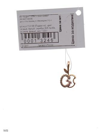 Изделие из серебра ACCENT jewelry