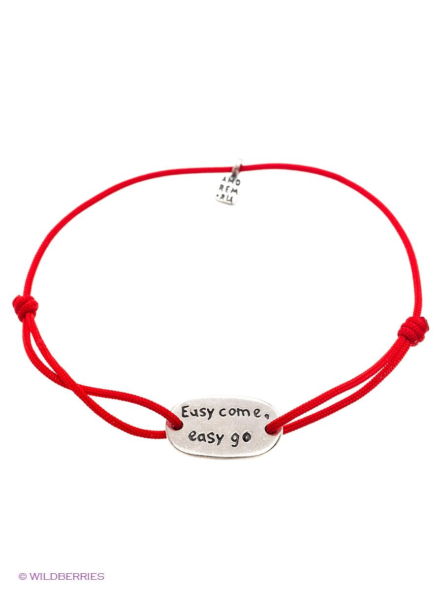 Изделие из серебра Amorem