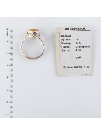 Изделие из серебра SL Silverland