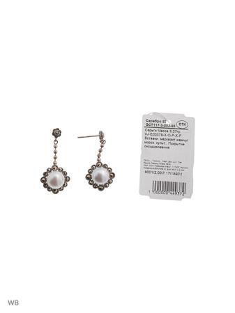 Изделие из серебра FRESH Jewelry