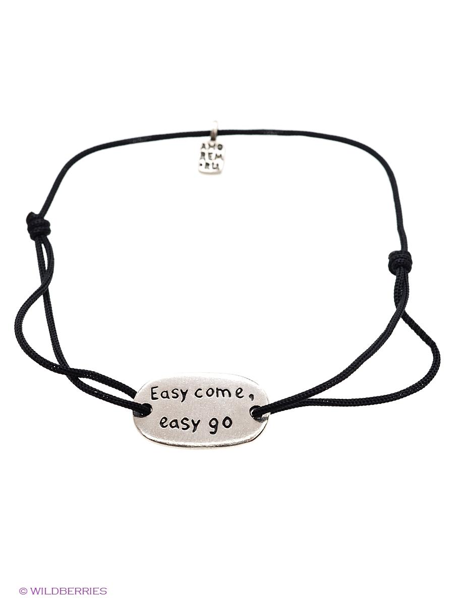 Изделие из серебра Amorem