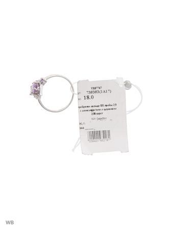 Изделие из серебра PRESHAS SILVER