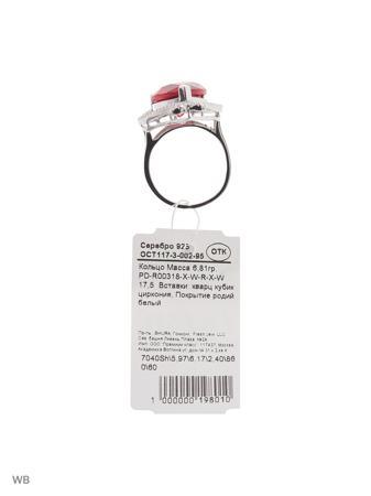 Изделие из серебра FRESH Jewelry