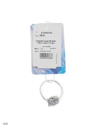 Изделие из серебра PRESHAS SILVER