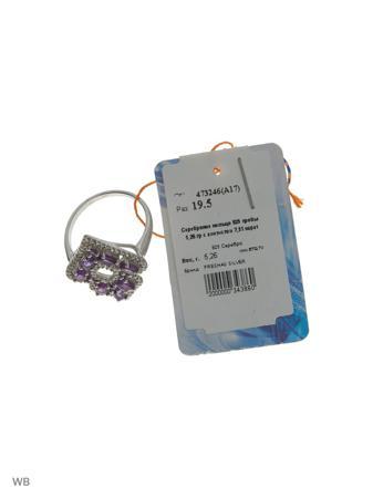 Изделие из серебра PRESHAS SILVER