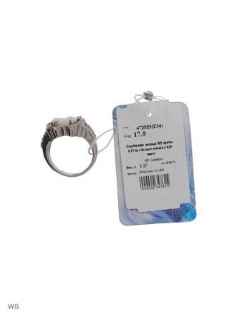 Изделие из серебра PRESHAS SILVER