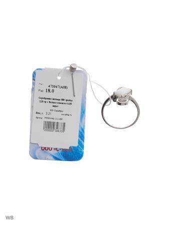 Изделие из серебра PRESHAS SILVER