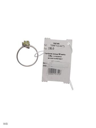 Изделие из серебра PRESHAS SILVER