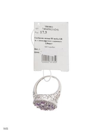 Изделие из серебра PRESHAS SILVER